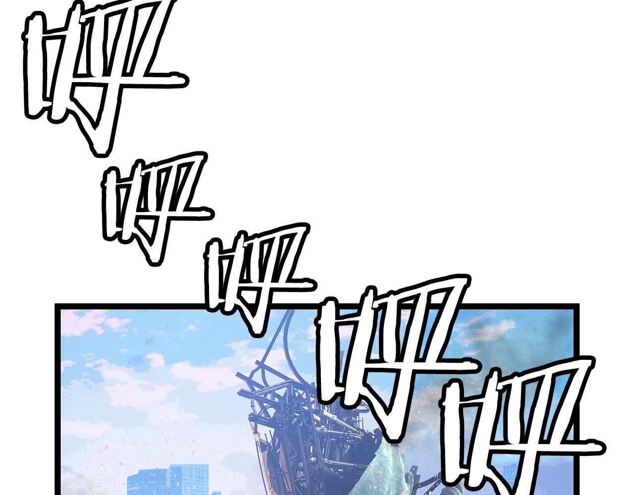 第31话 补给争夺战73
