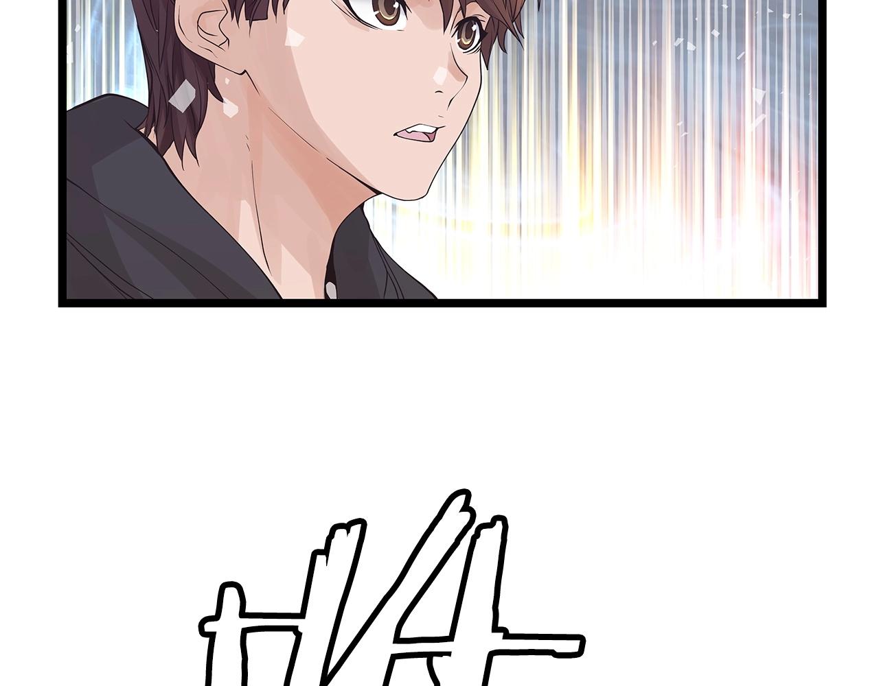 第30话 登录游戏80