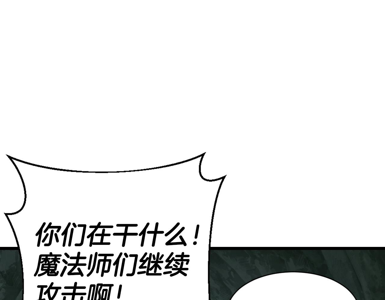 第40话69