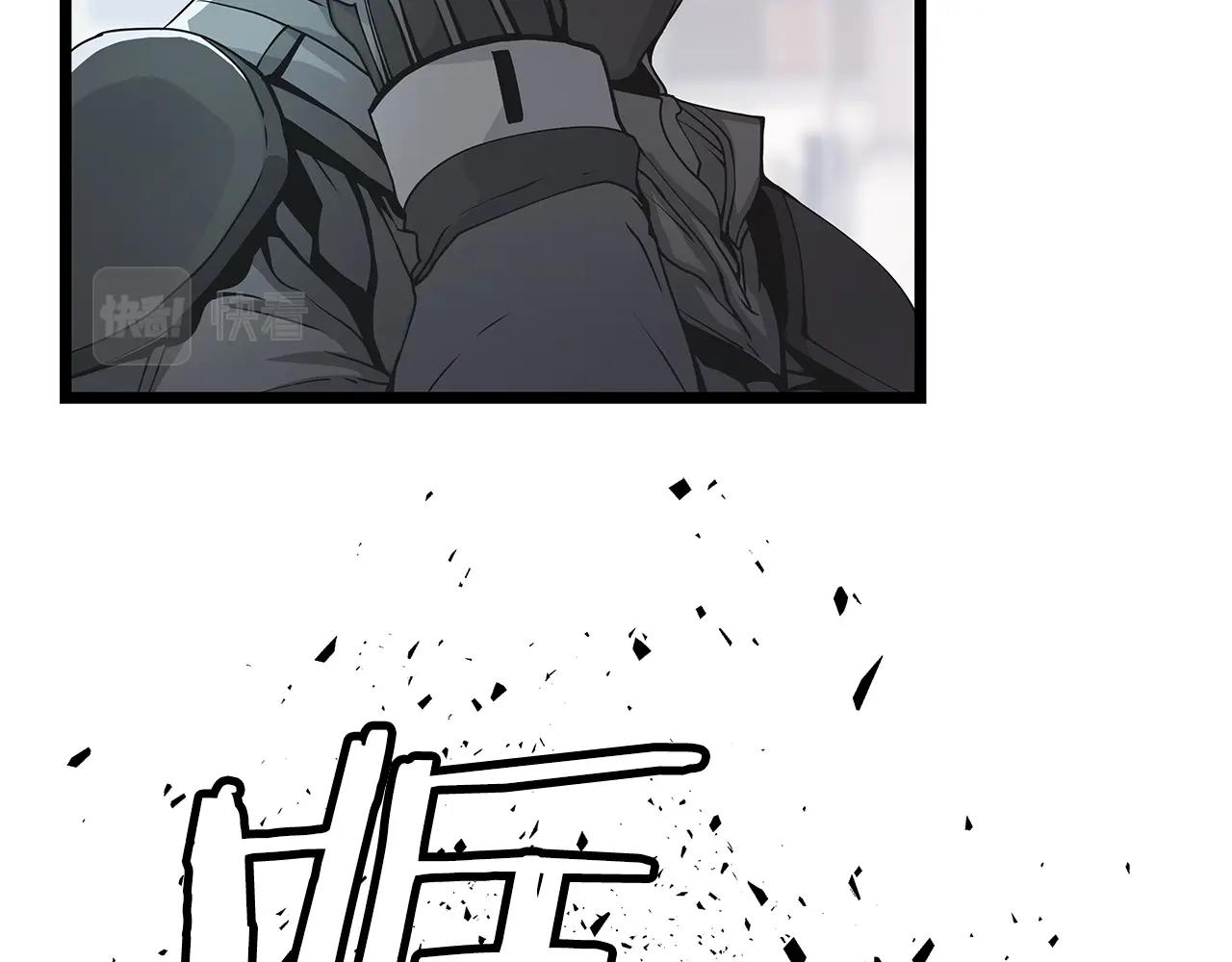 第15话 初次组队24