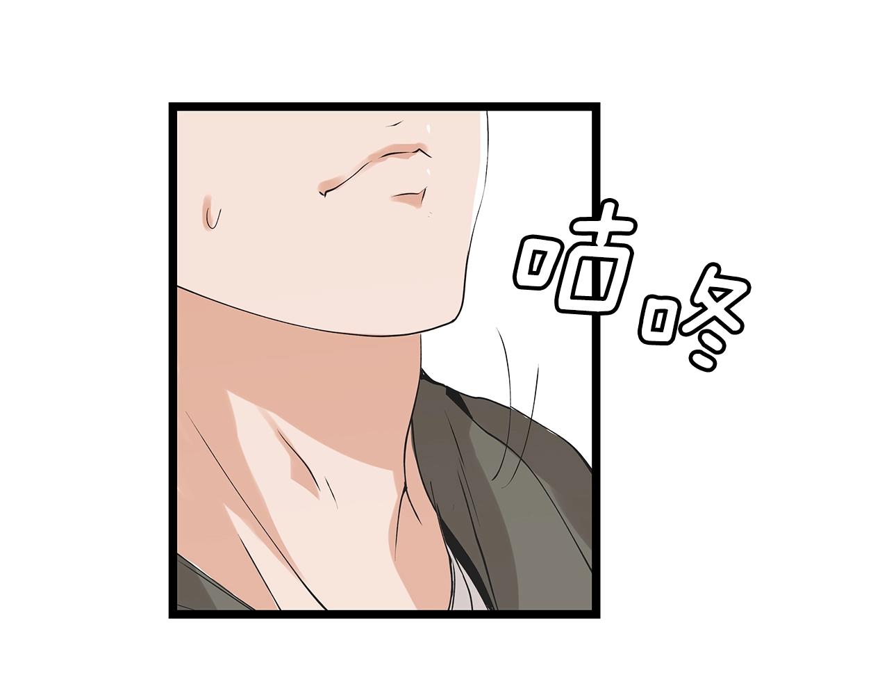 第11话 这是系统？127
