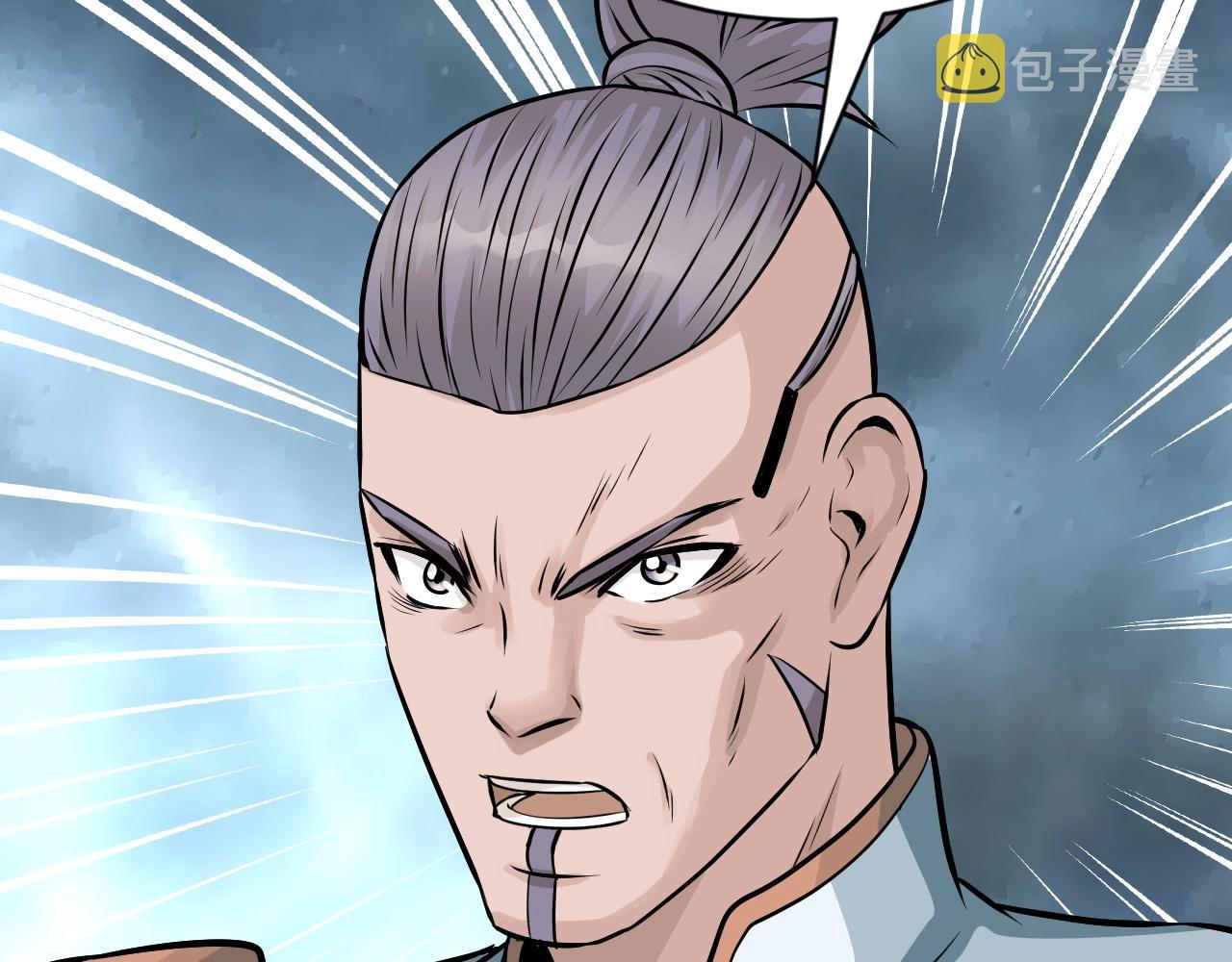 第39话 隐藏地下城开啓15