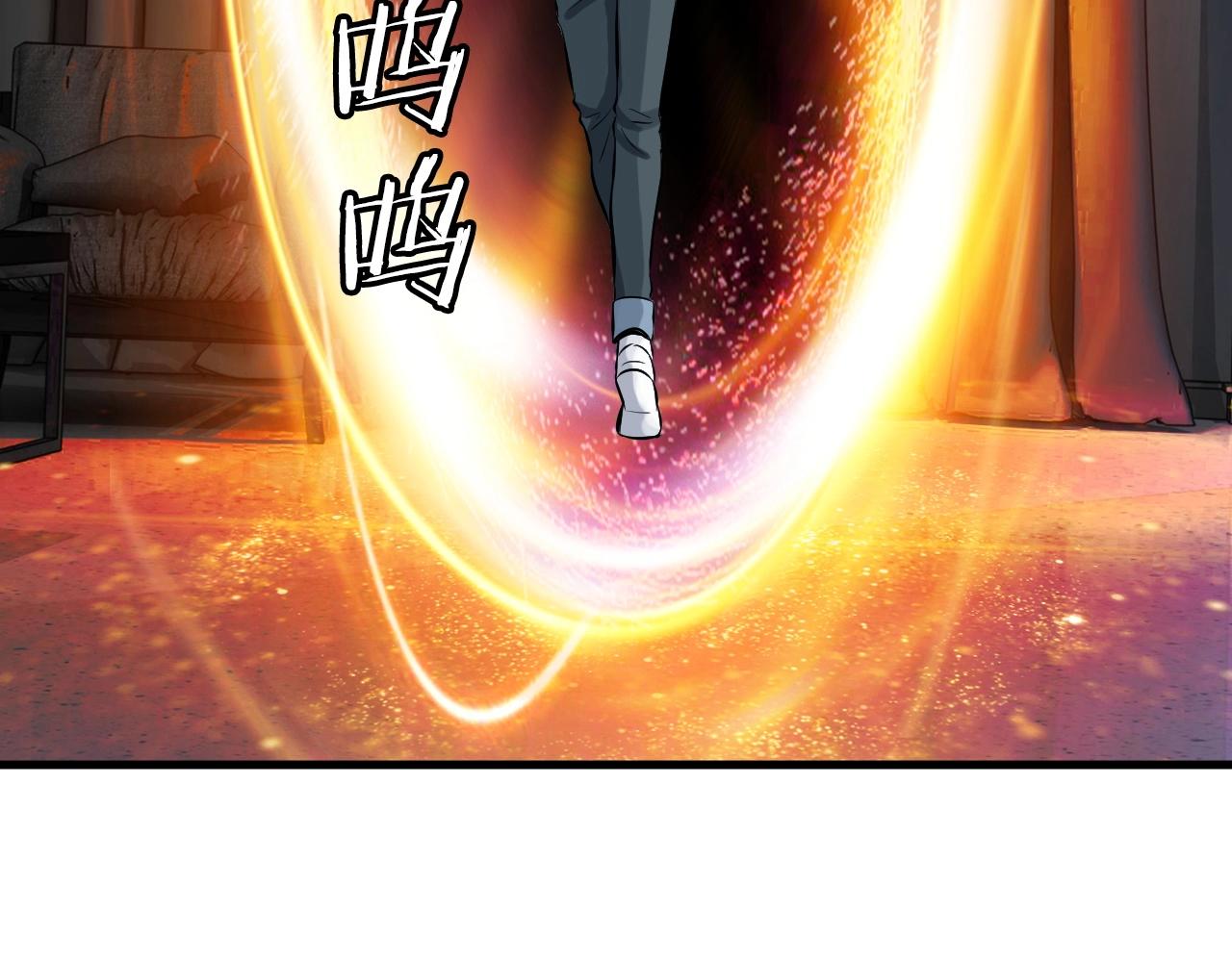 第42话 啓程吧200