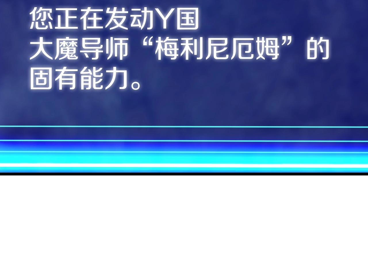第40话114