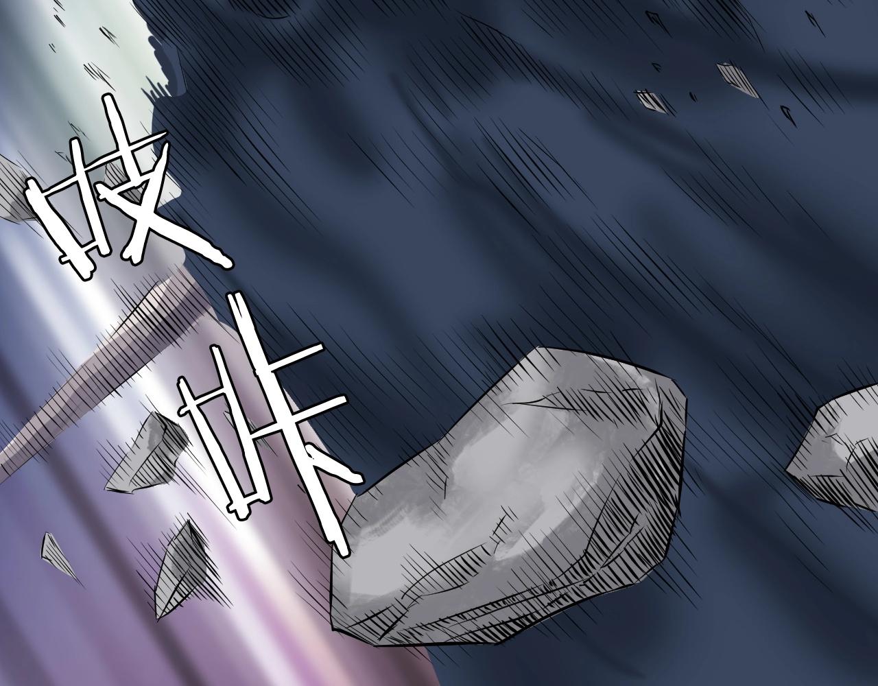 第44话 损失惨重啊！姐姐！162
