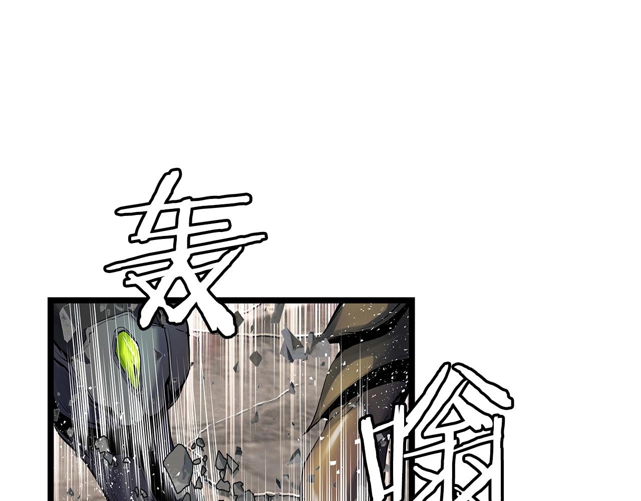 第32话 迎击怪兽！64