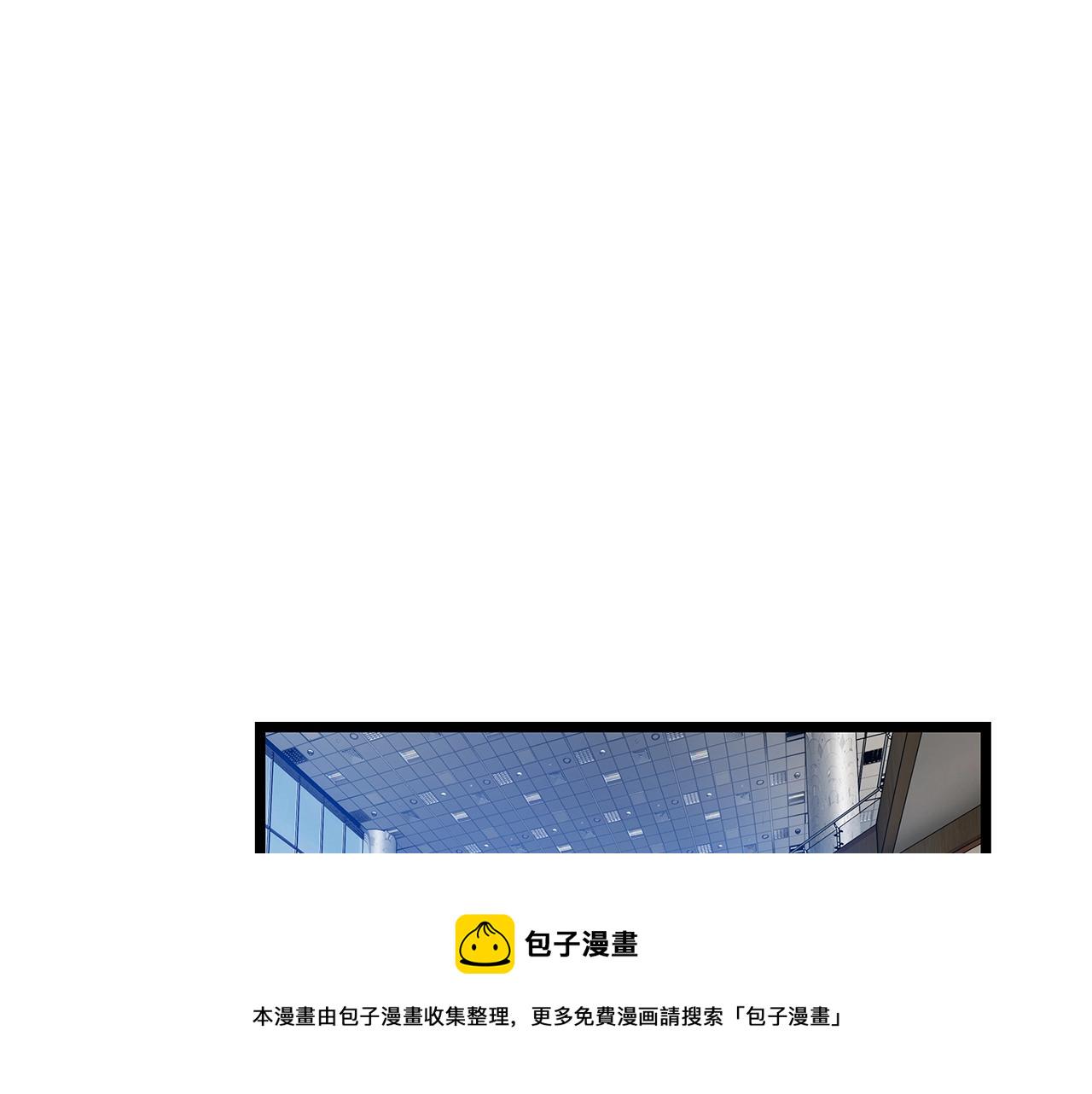 第14话 “爱剖”105