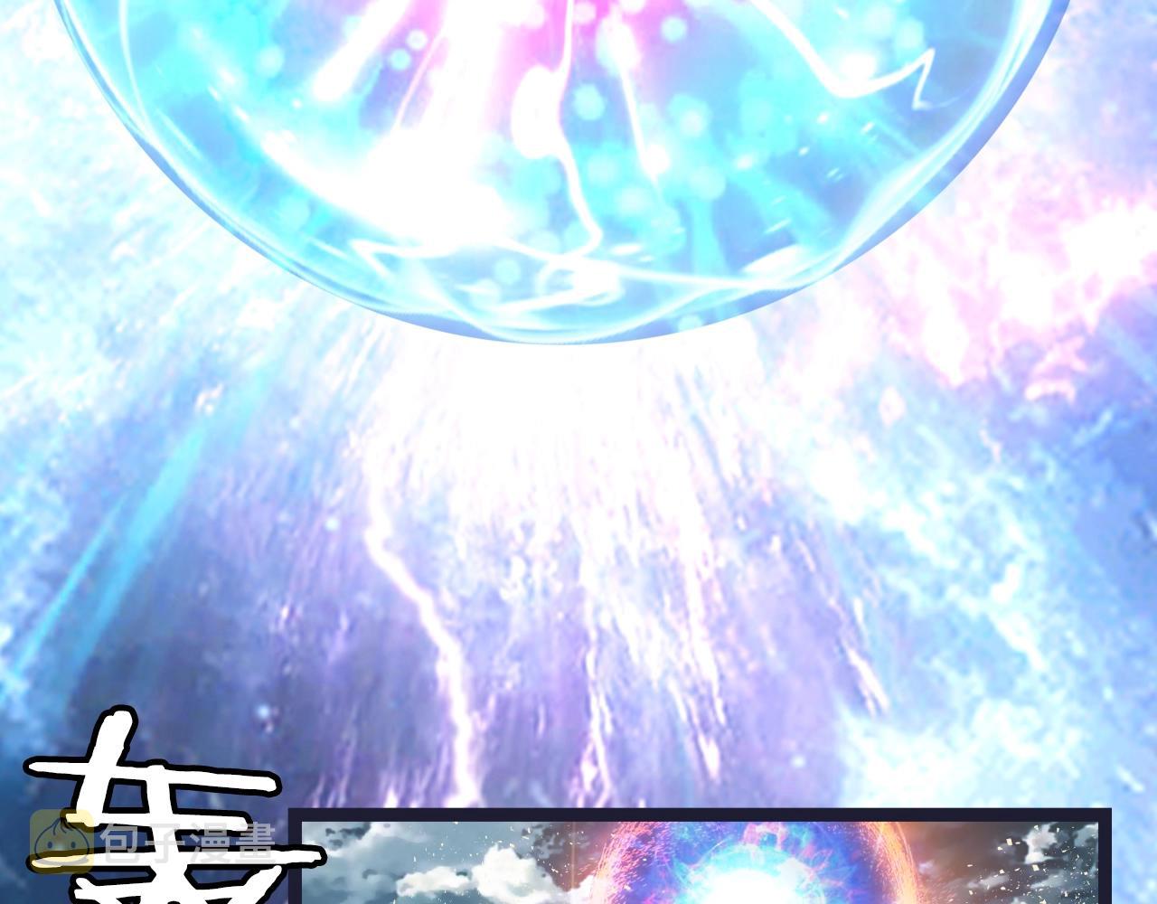 第1话 猎人的崛起5