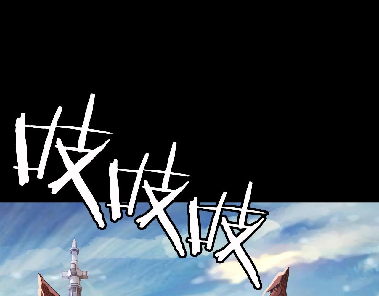 第2话 最强的玩家42