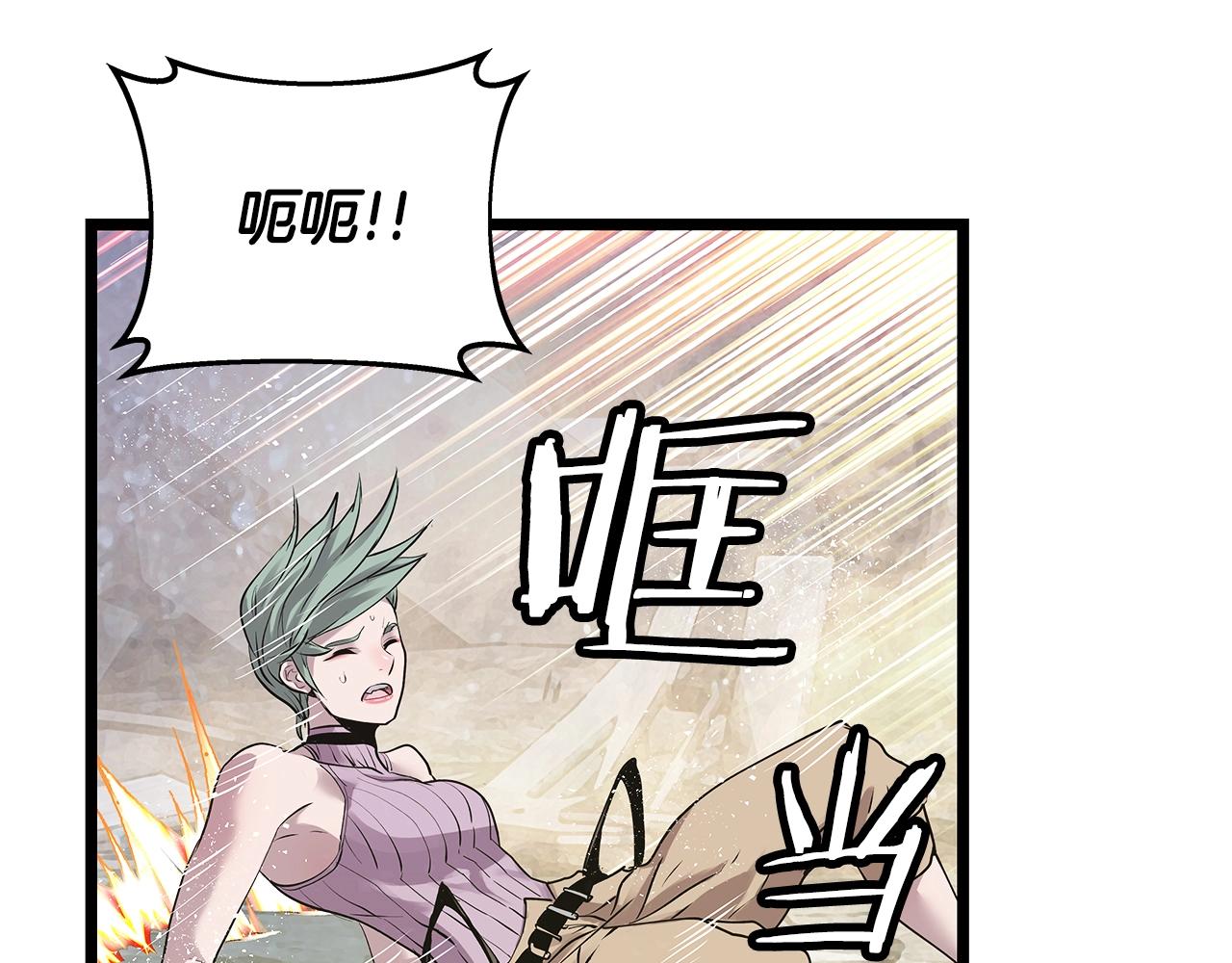 第8话 派遣队团灭162