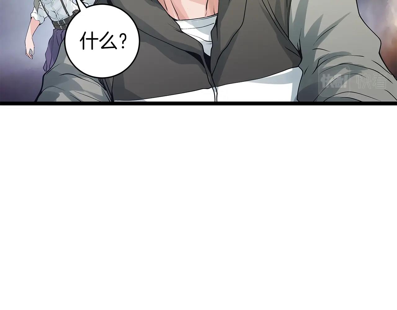 第18话 独自作战139
