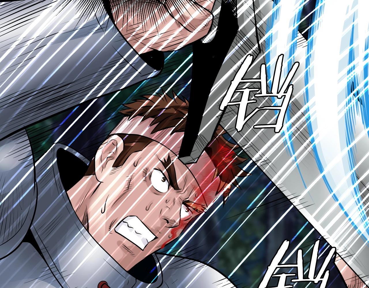 第48话 即将团灭85