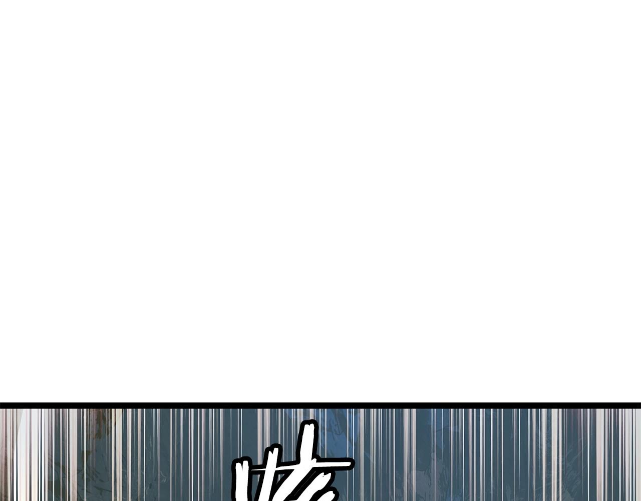 第18话 独自作战121