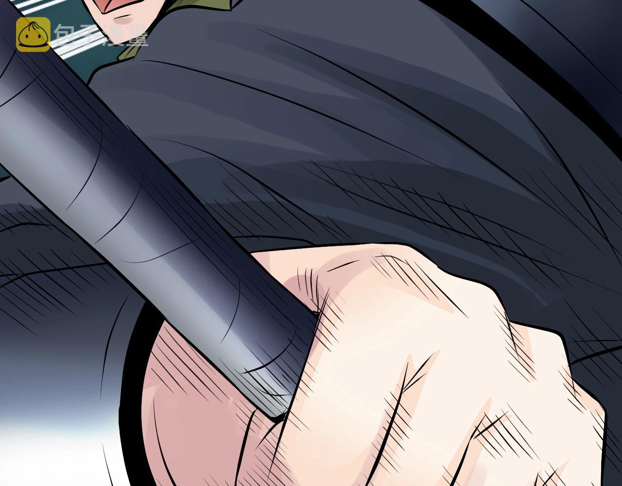 第51话 骷髅！站起来啊啊啊啊啊！27