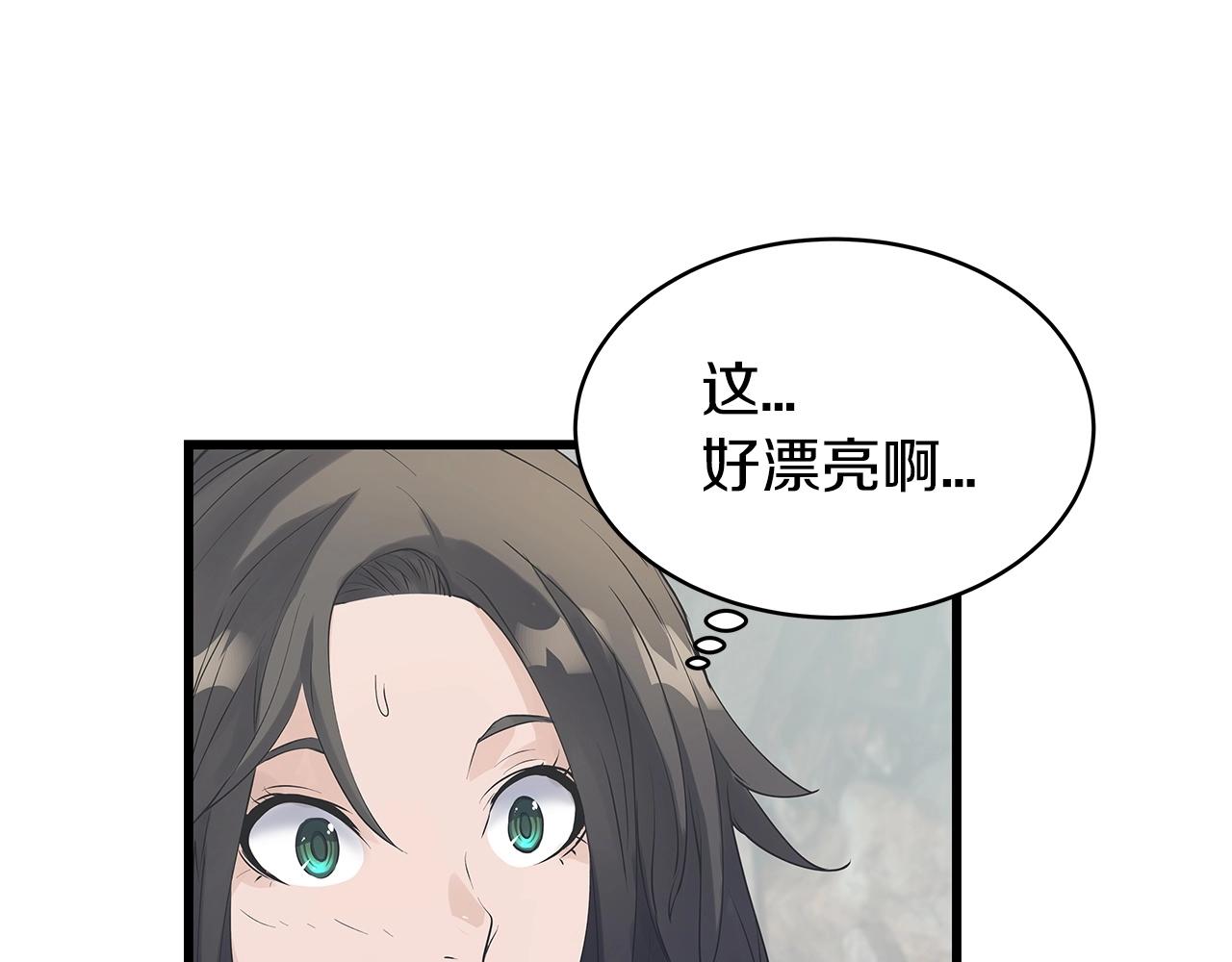 第18话 独自作战57