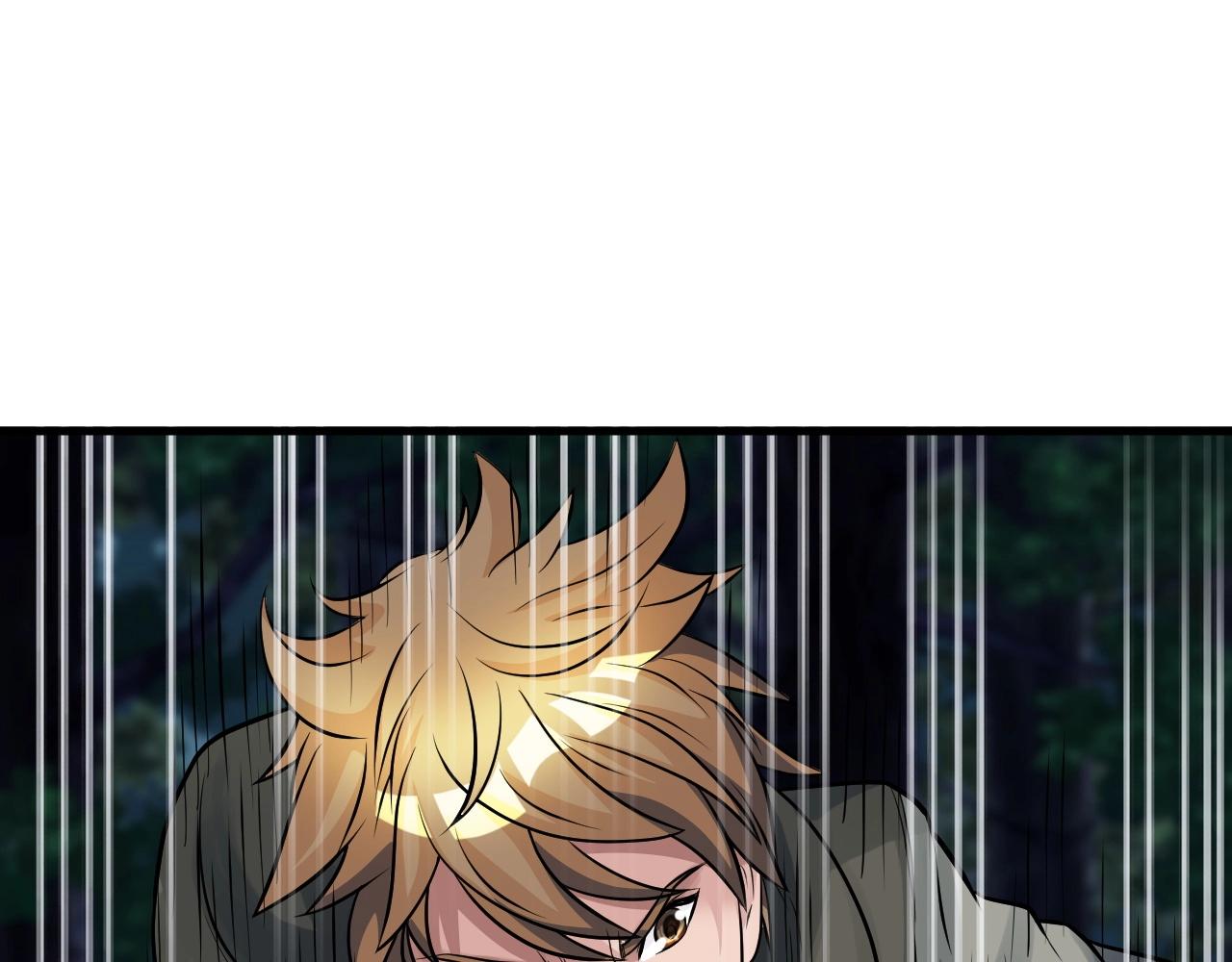 第49话 我扎我自己！187