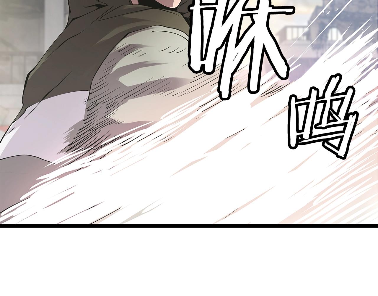 第7话 豪门败类126