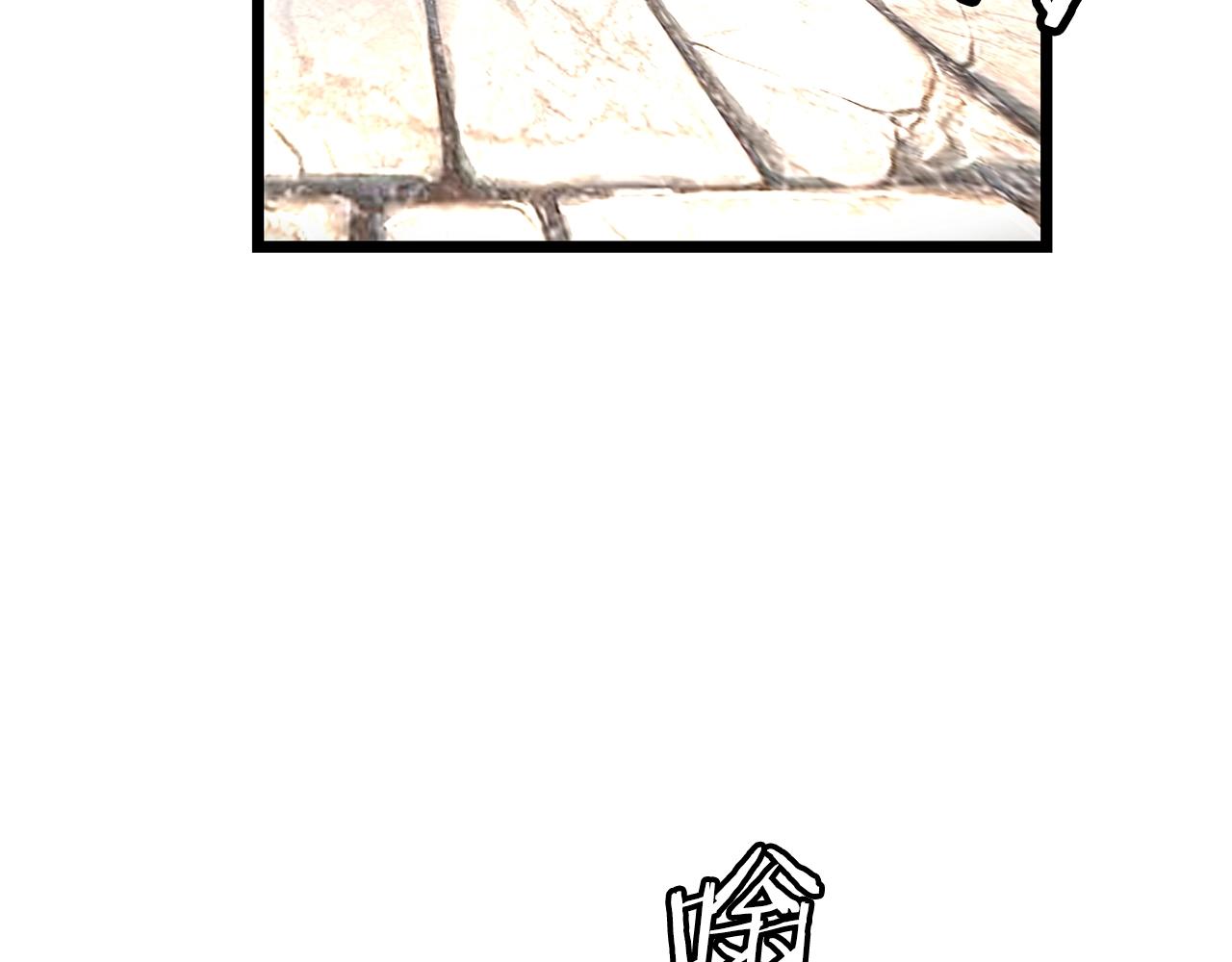 第13话 这是替身攻击吗！67