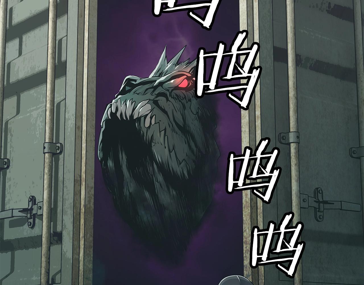 第15话 初次组队28