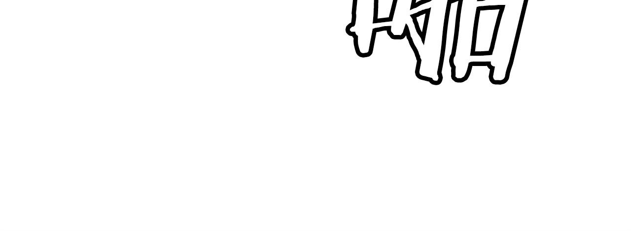 第26话 大展神威75