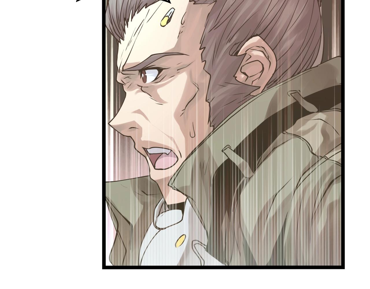 第5话 凶相毕露55