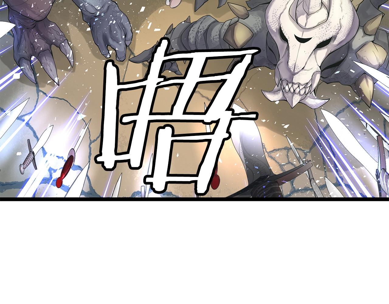 第33话18