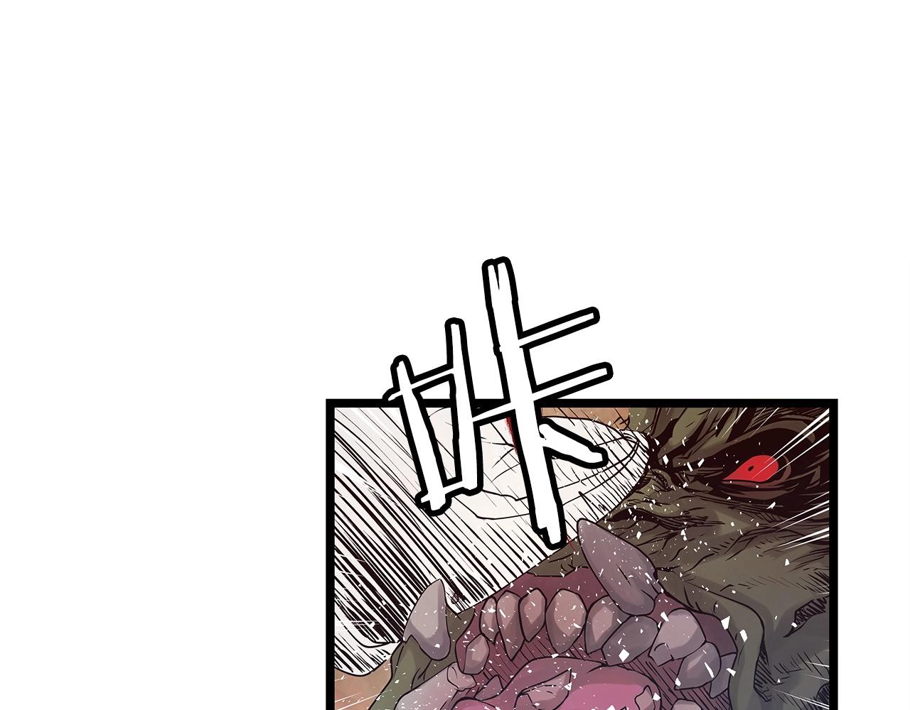 第18话 独自作战20