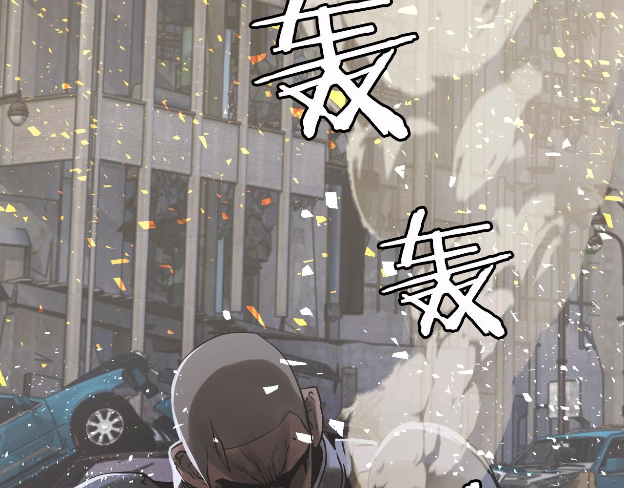 第2话 最强的玩家95
