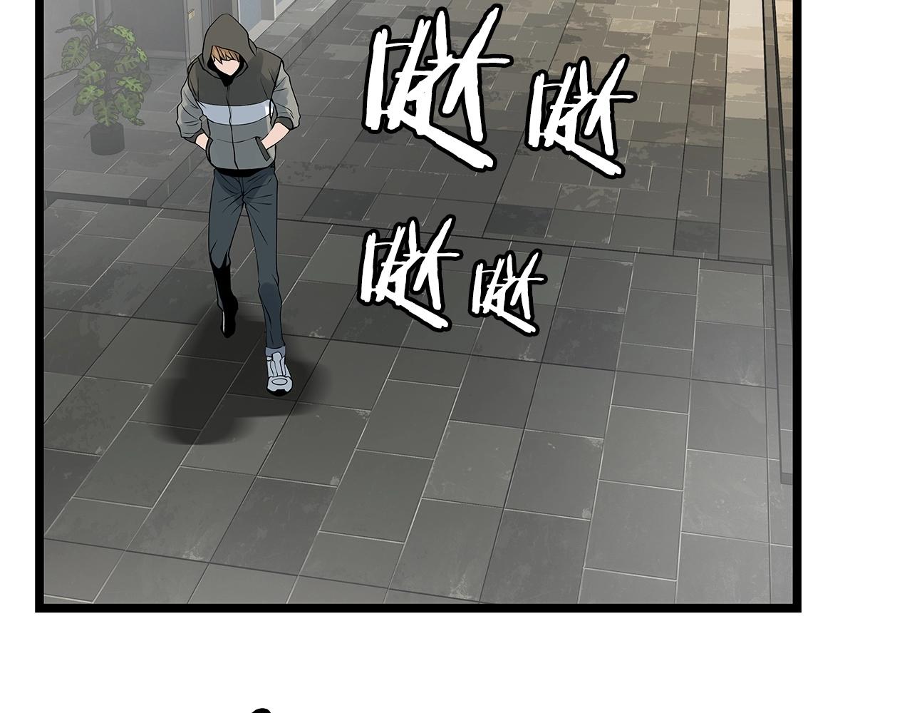 第27话 我愿意！111