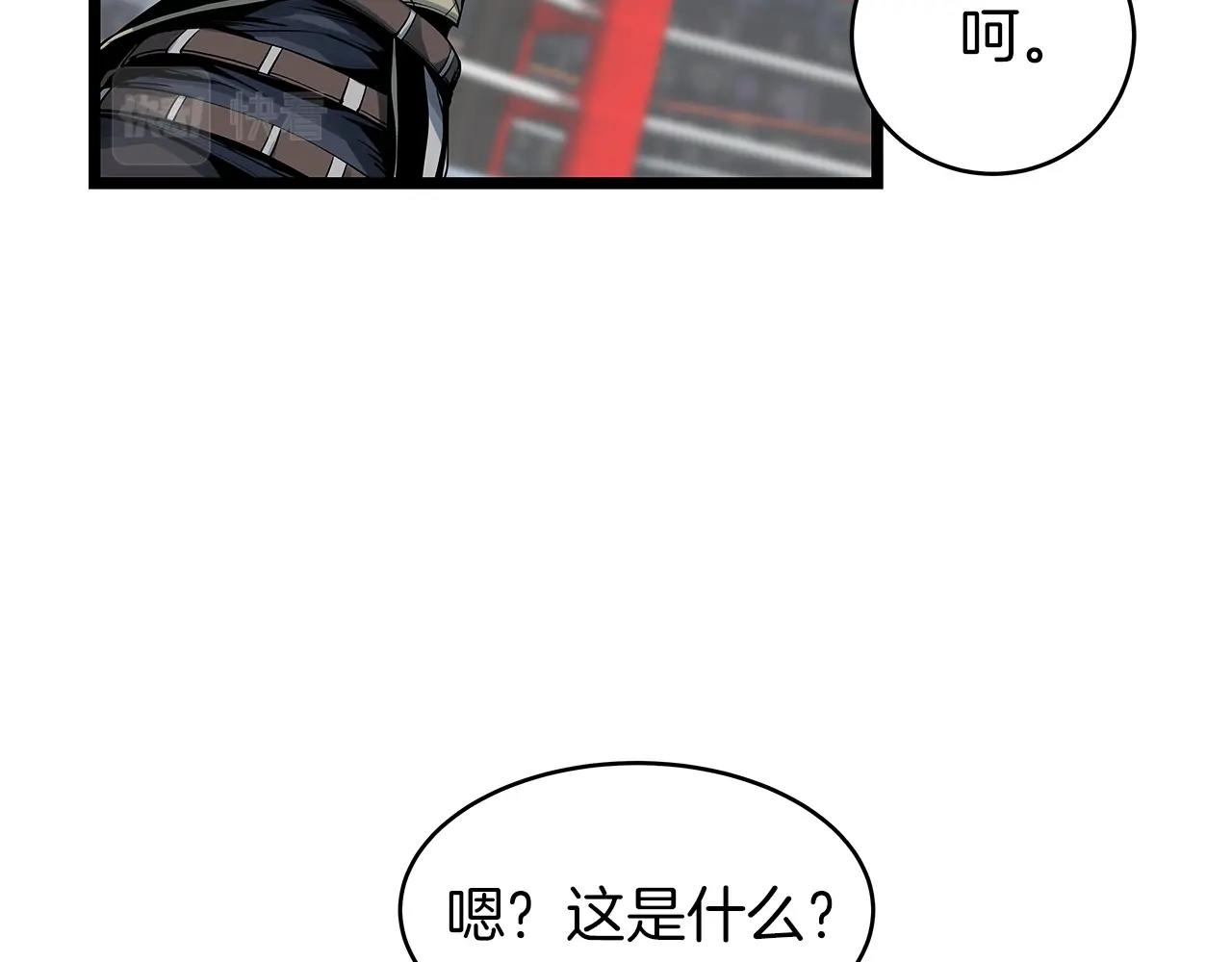 第24话 冤家路窄121