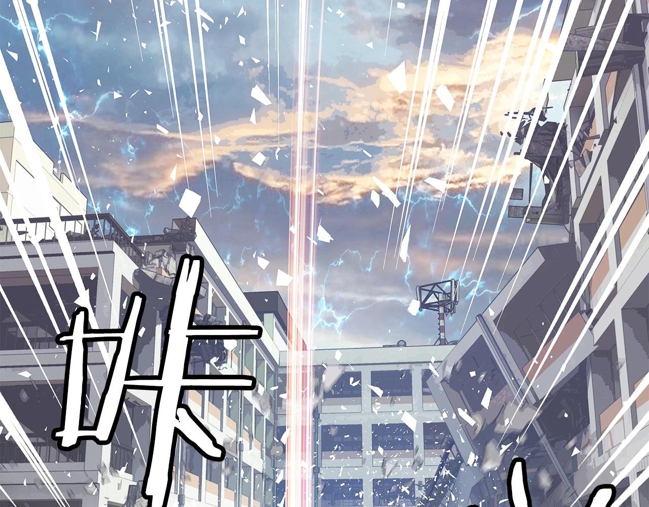 第8话 派遣队团灭58