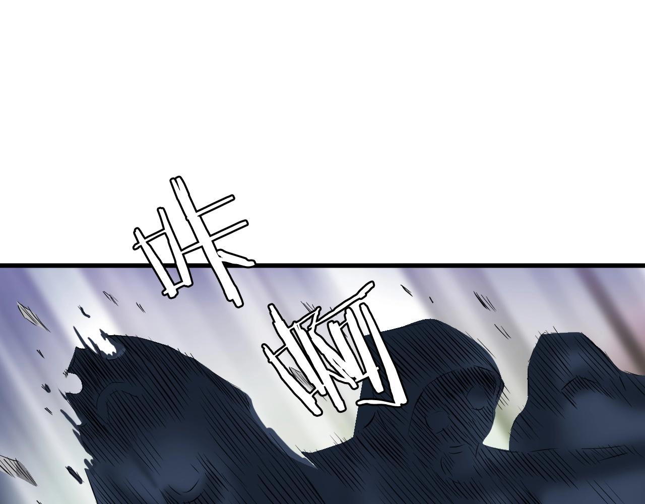 第44话 损失惨重啊！姐姐！157