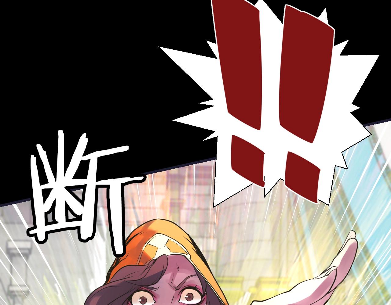 第1话 猎人的崛起221