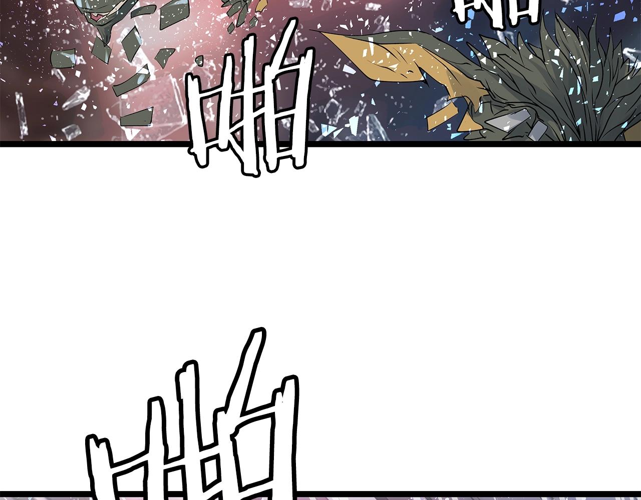 第13话 这是替身攻击吗！105