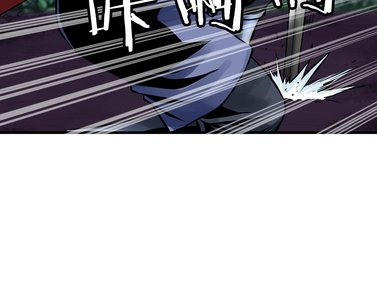 第53话 抓回那个猎人！111