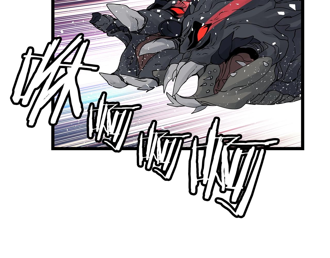 第28话 孤塔123