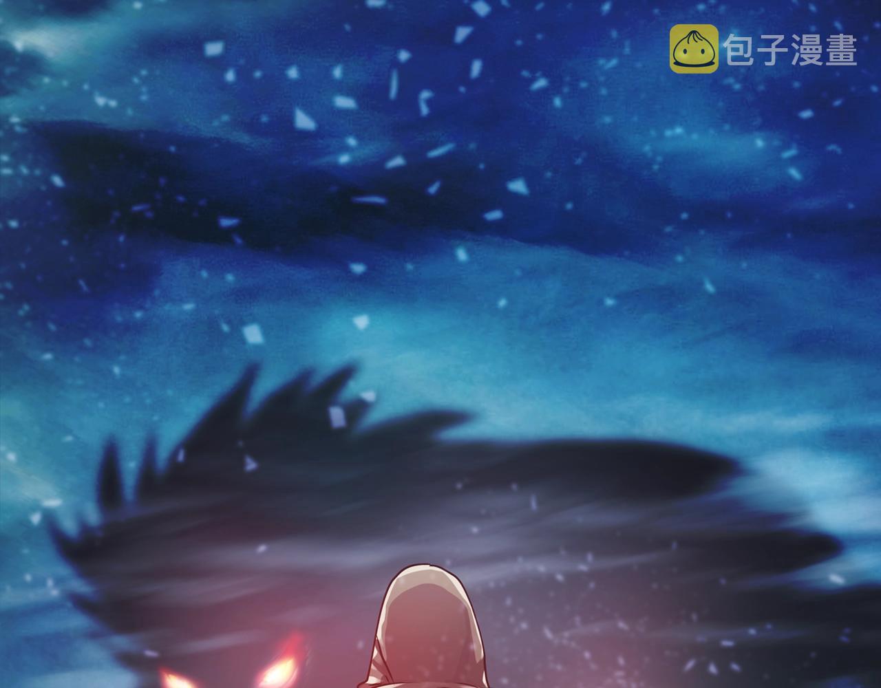 第35话 快些升级吧！0