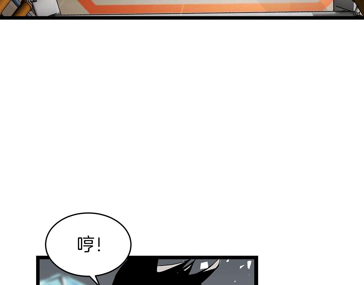 第25话 夸张赔率15
