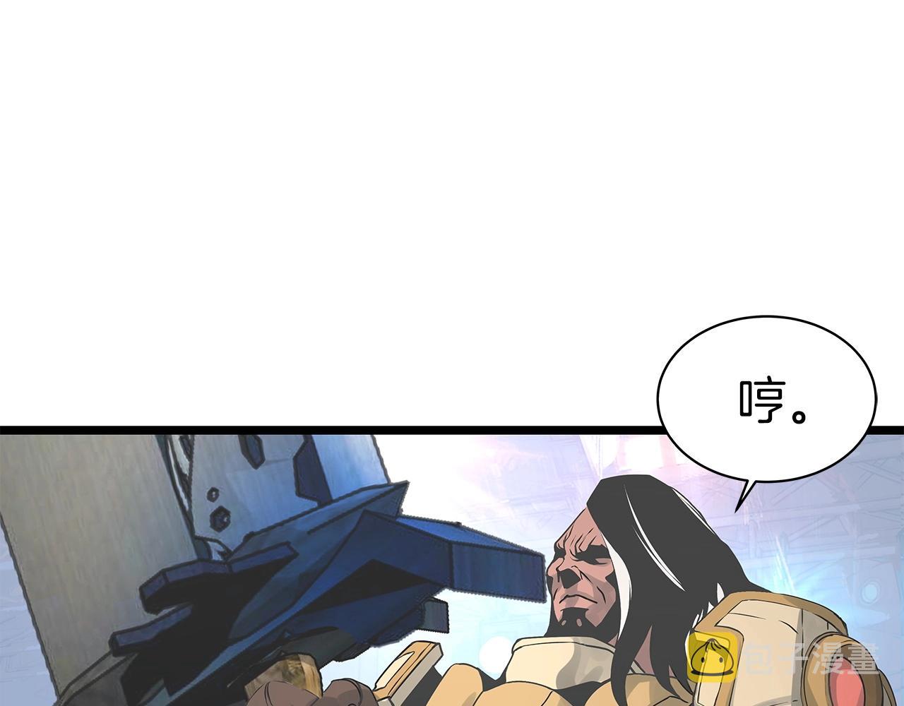 第25话 夸张赔率60