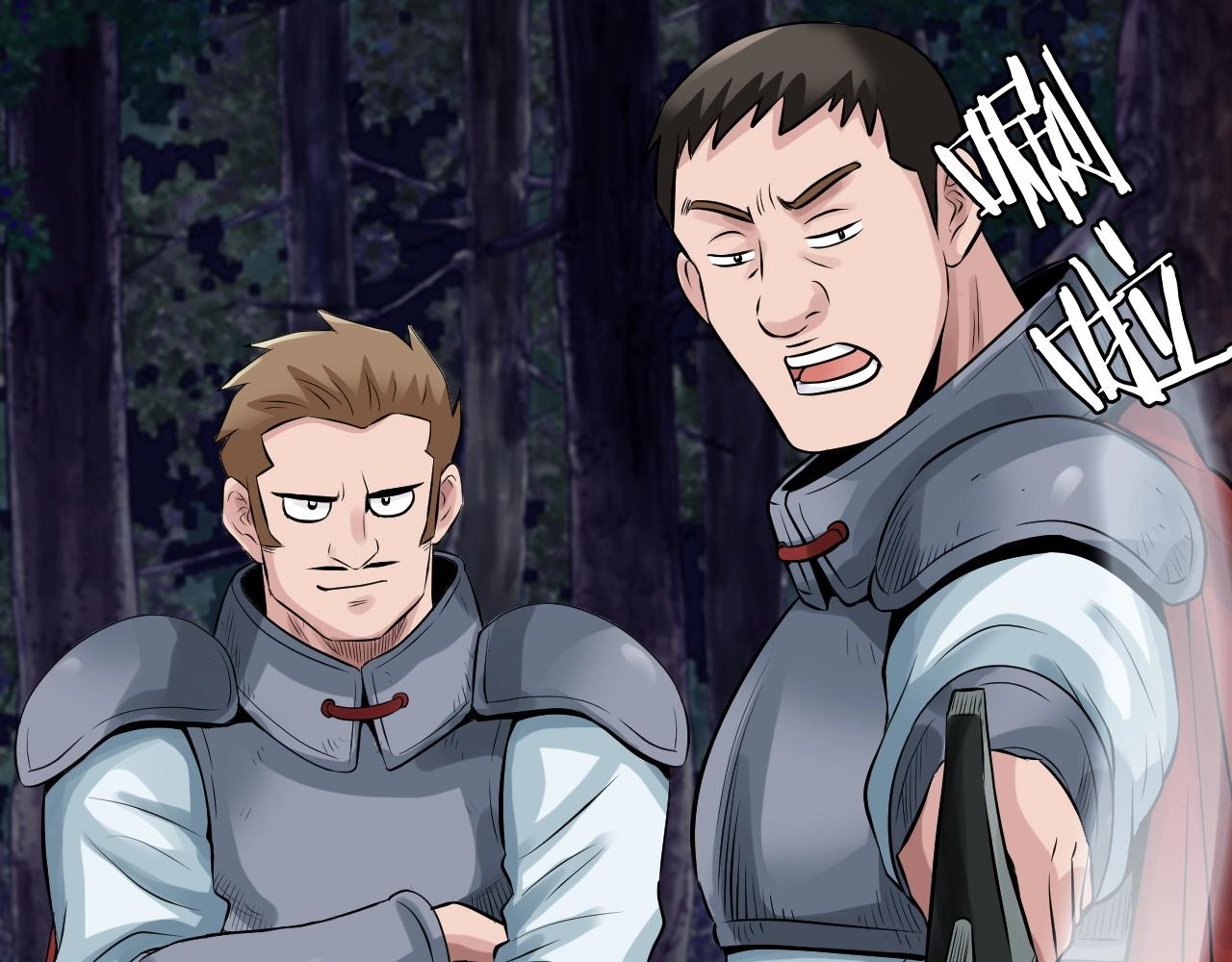 第44话 损失惨重啊！姐姐！64