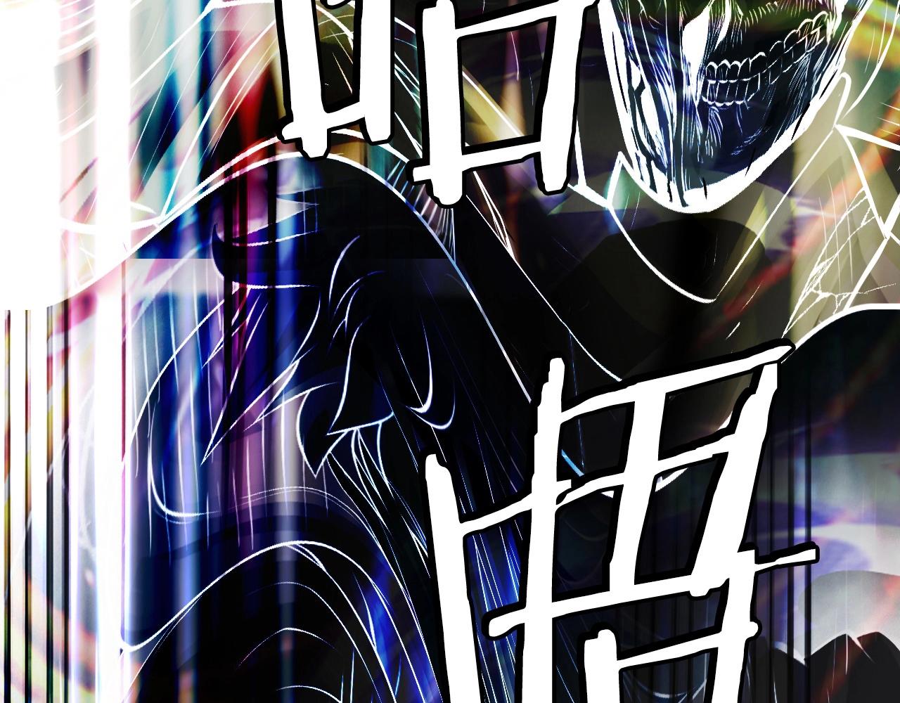 第50话 逆转因果10