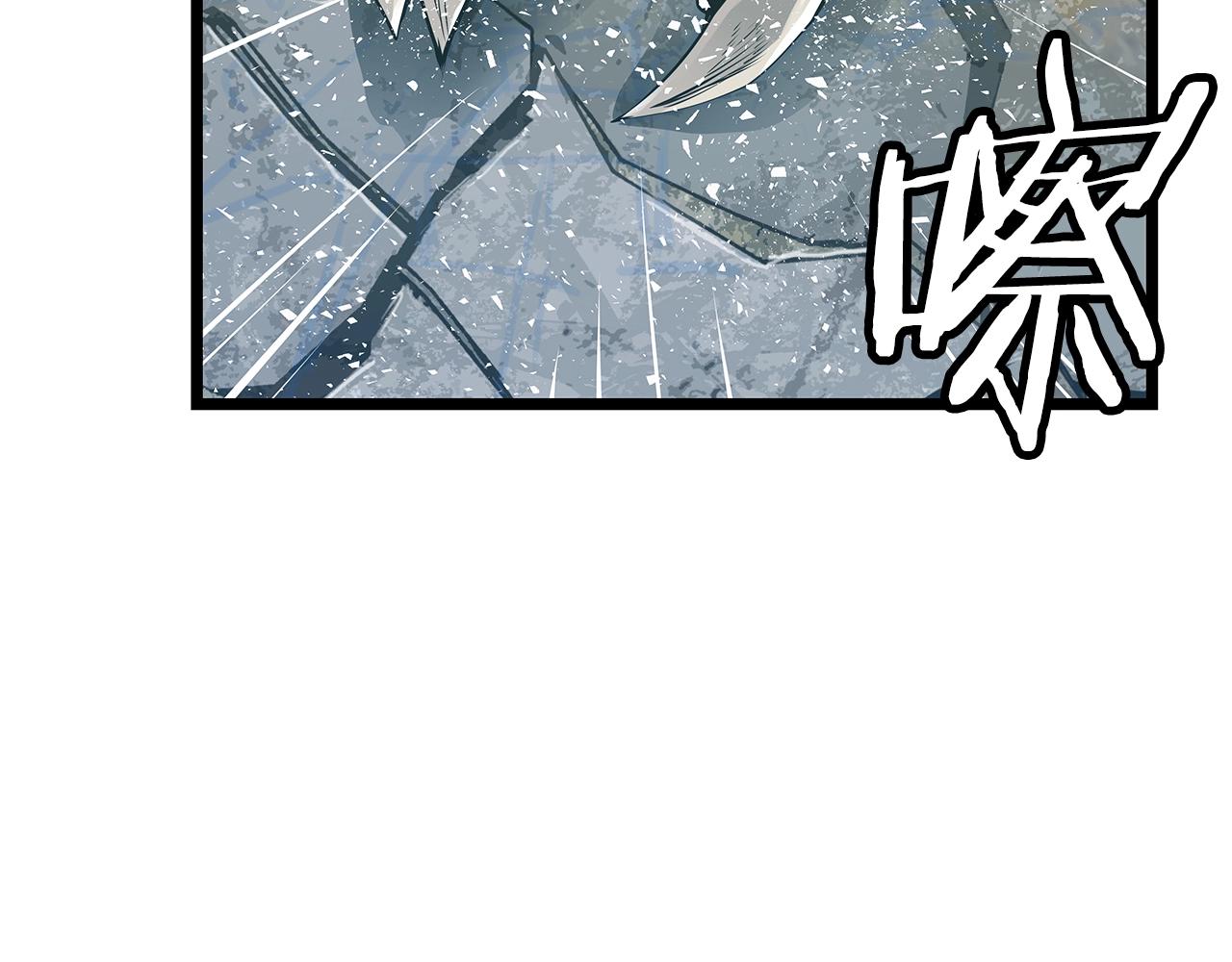 第6话 初次对决5