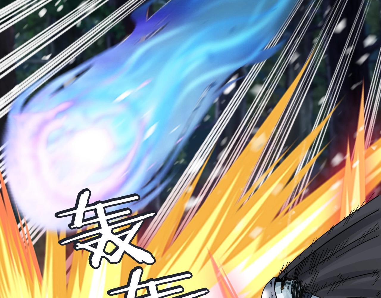 第51话 骷髅！站起来啊啊啊啊啊！161