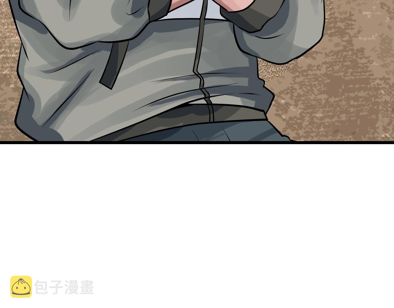 第41话 妖精的眼泪77