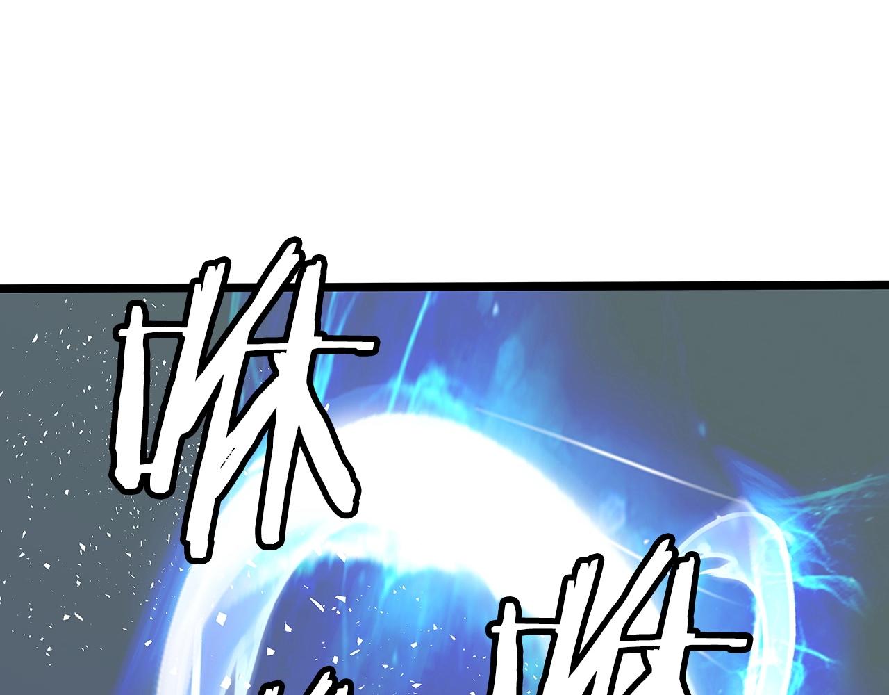 第33话85