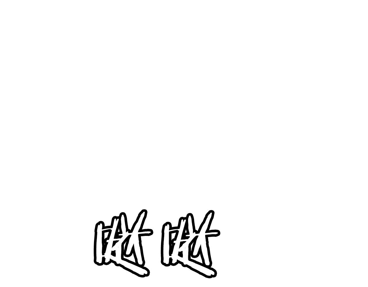 第19话 S级猎人92