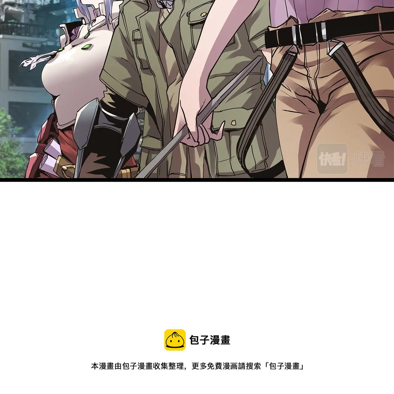 第7话 豪门败类73