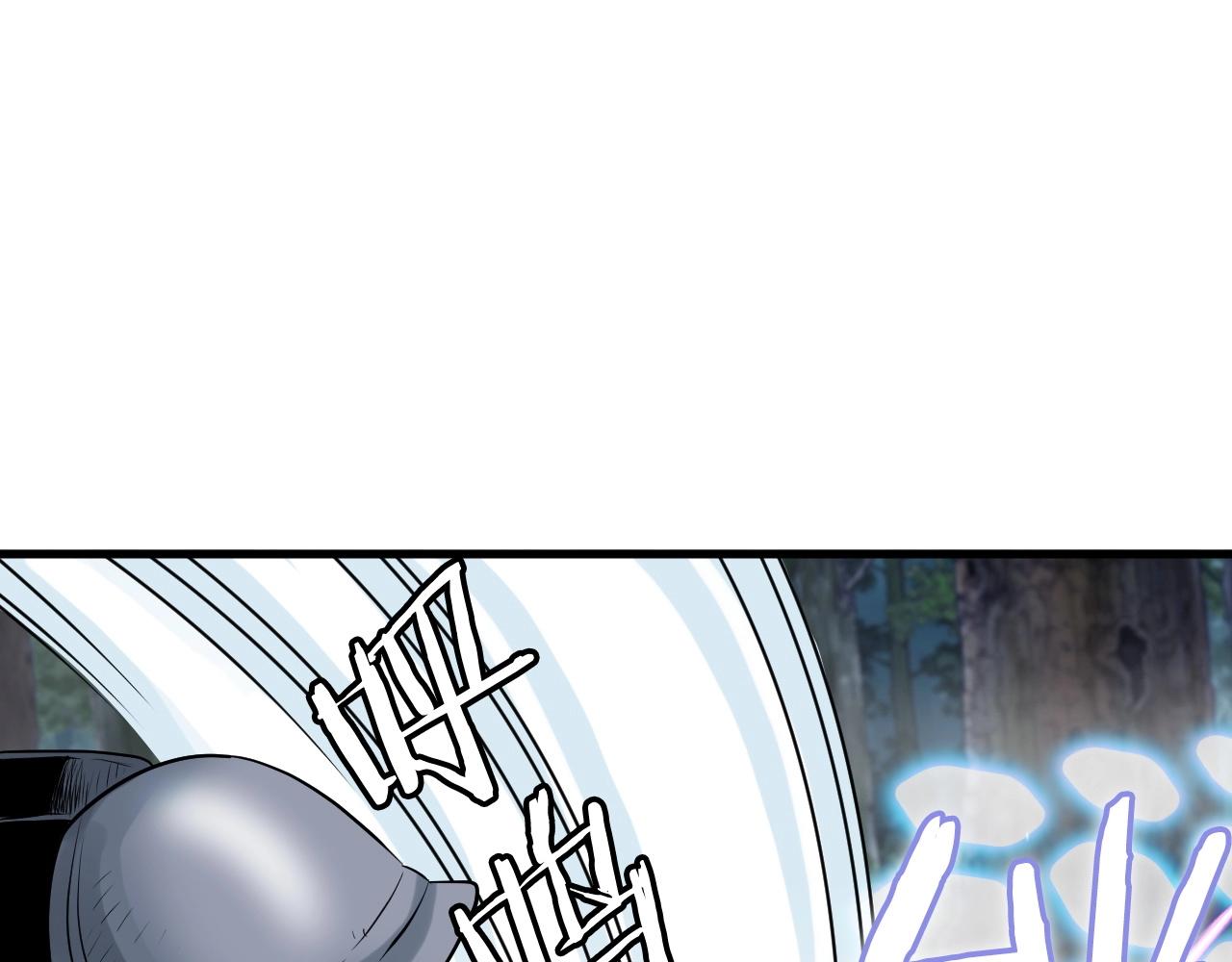第46话 大胆的计划！18