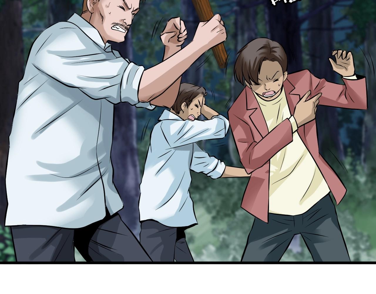 第46话 大胆的计划！14