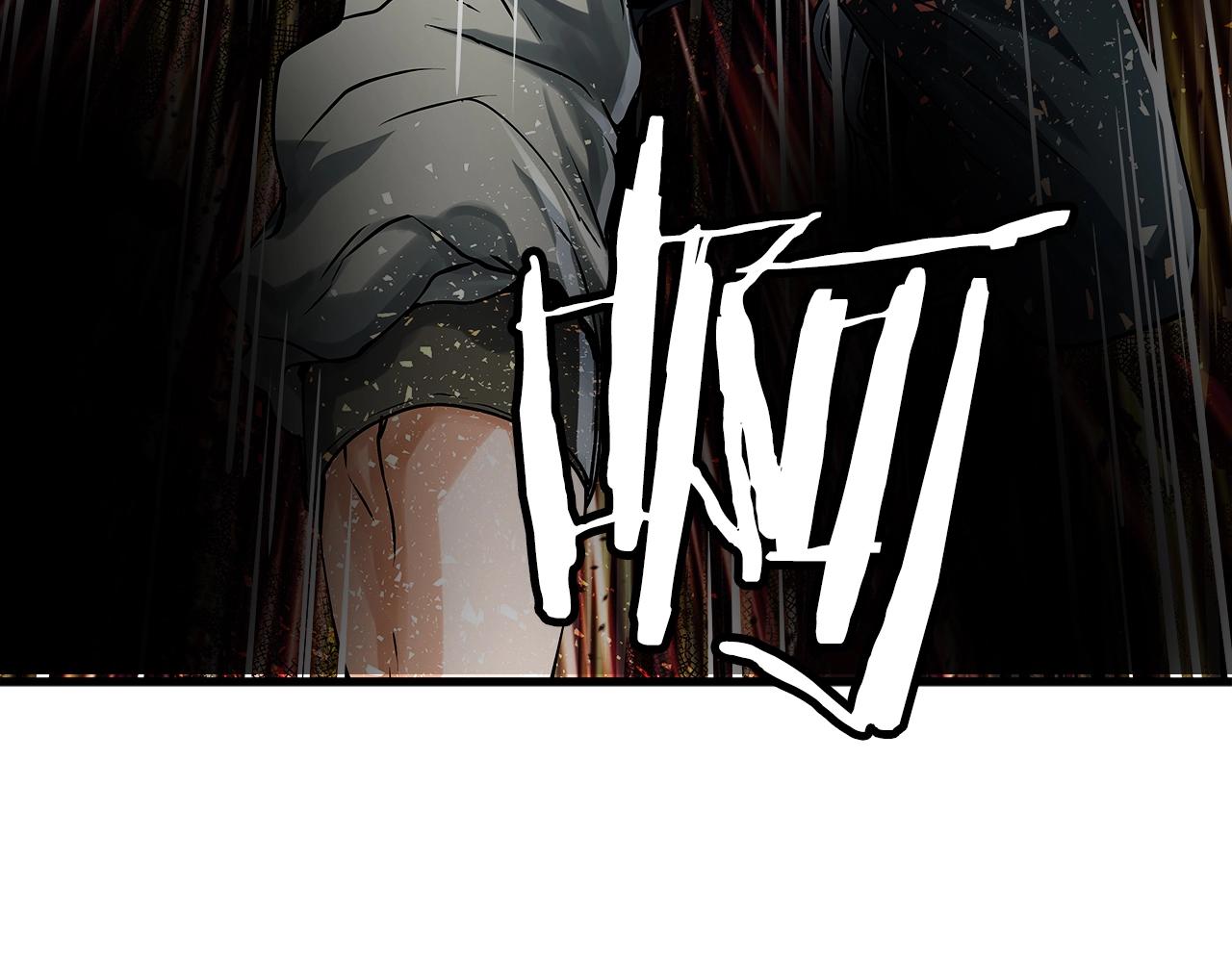 第6话 初次对决54